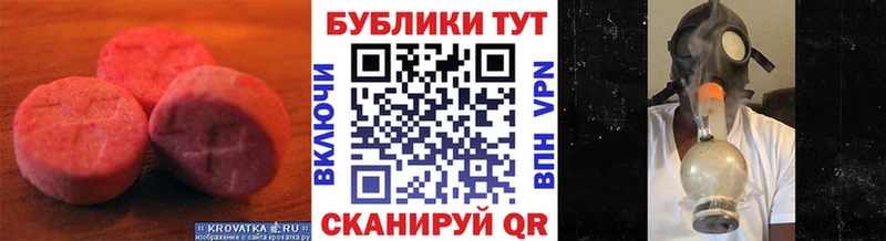 ЭКСТАЗИ louis Vuitton  Ялта 