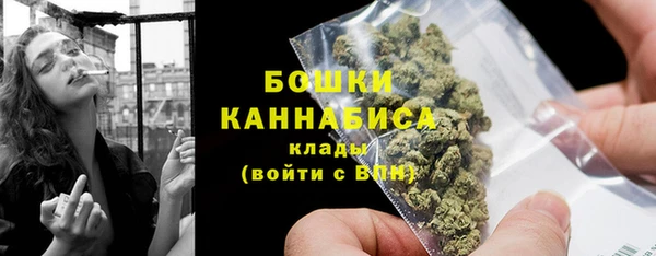 тгк Магадан