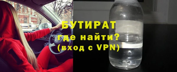 a pvp Гусь-Хрустальный