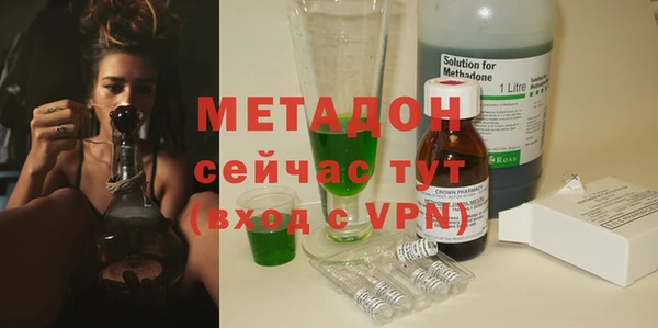 a pvp Гусь-Хрустальный