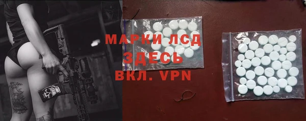 a pvp Гусь-Хрустальный