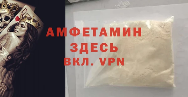 mix Ростов