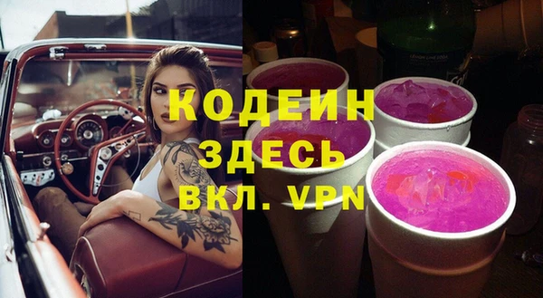 гидропоника Шали