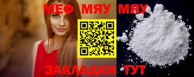 метадон Старая Купавна