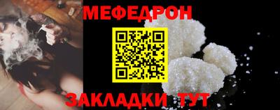 метадон Старая Купавна