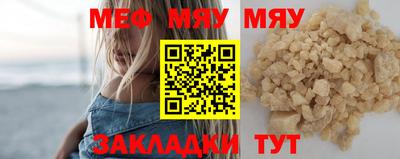 метадон Старая Купавна