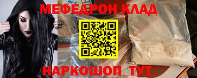 mdpv Среднеуральск
