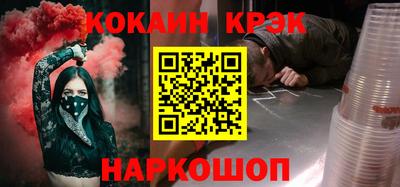 mdpv Среднеуральск