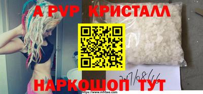 mdpv Среднеуральск