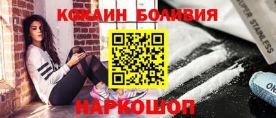 метадон Старая Купавна