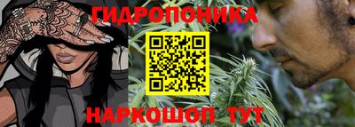 метадон Старая Купавна