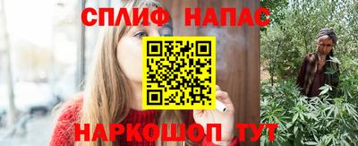 mdpv Среднеуральск