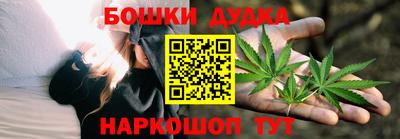 метадон Старая Купавна