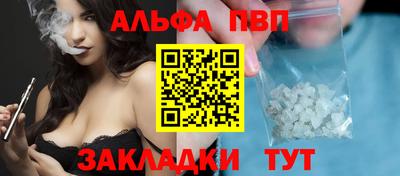 mdpv Среднеуральск
