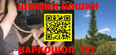 метадон Старая Купавна
