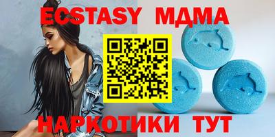 mdpv Среднеуральск