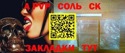 mdpv Среднеуральск