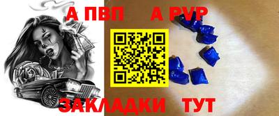 mdpv Среднеуральск