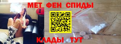 mdpv Среднеуральск