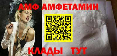 метадон Старая Купавна