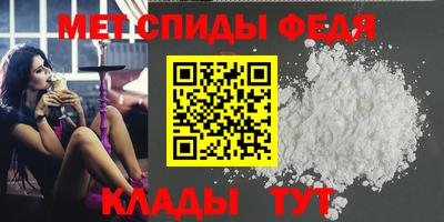 mdpv Среднеуральск