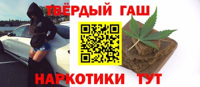 метадон Старая Купавна