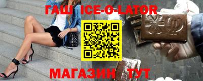 метадон Старая Купавна