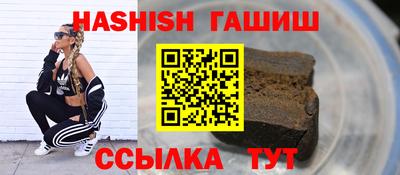 метадон Старая Купавна