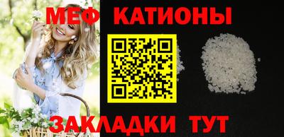 mdpv Среднеуральск