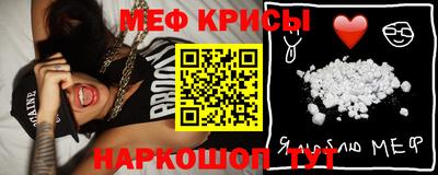 MDMA Усинск